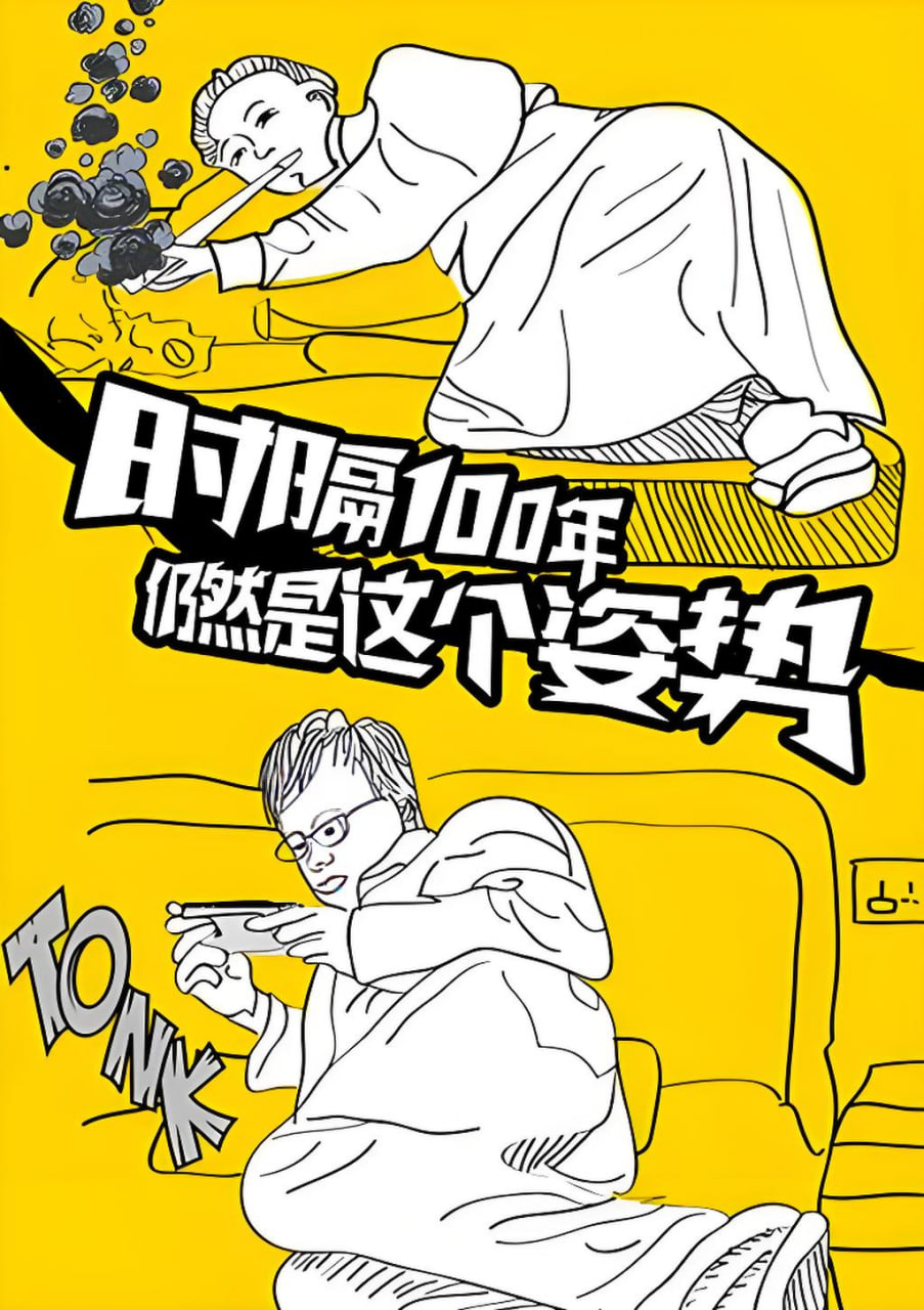 转眼领会精髓:秋霞电影院丨免费观看